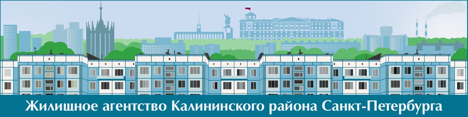 при регистрации ооо директор или генеральный директор