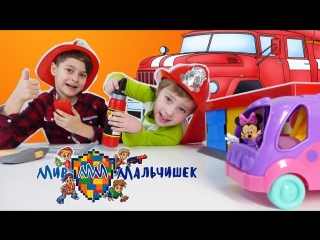 Мир мальчишек • ЩЕНЯЧИЙ ПАТРУЛЬ, РОБОКАРЫ, ДАНЯ и ЭРИК играют в пожарных!