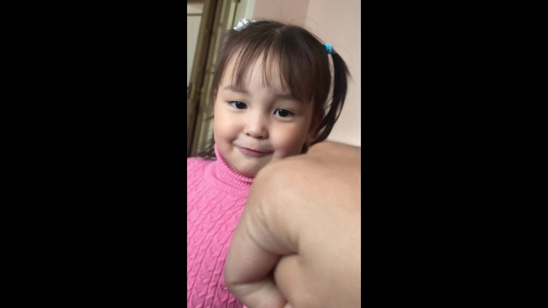 Little Bu
