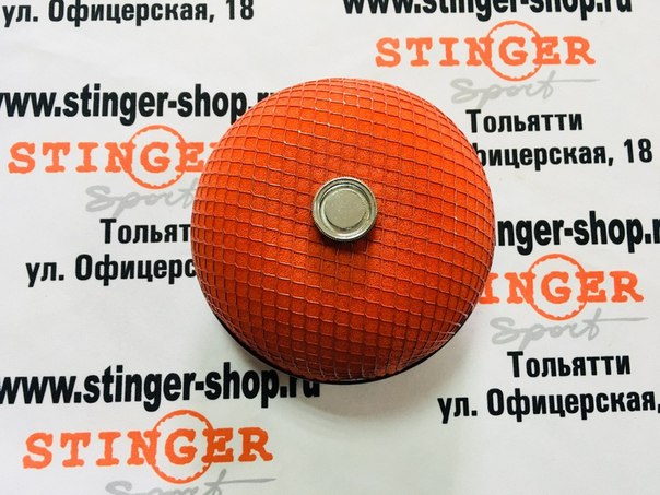 Стингер Шоп Интернет Магазин Тольятти Каталог Товаров