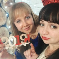Ольга Хромова