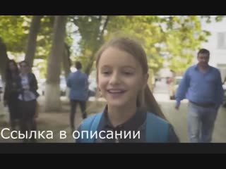 Как Детские Умные Часы с GPS помогают не потеряться ребёнку.