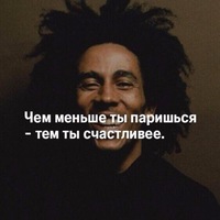 Никита Тихонов | Москва