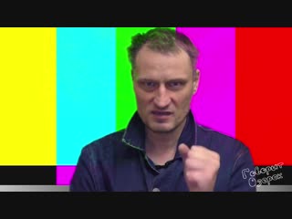 Военного в Озёрске уволили за «критику Путина» 18+
