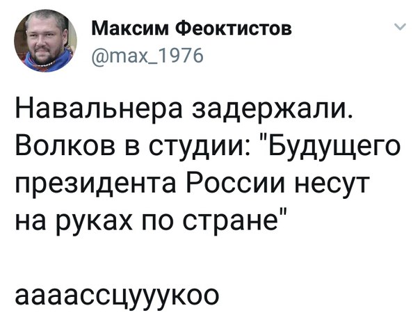 https://pp.userapi.com/c846419/v846419127/41ca9/C68yH5uNYUI.jpg