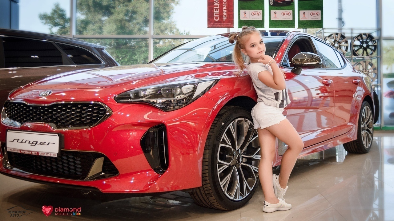Афиша Красноярск AUTO KIDS