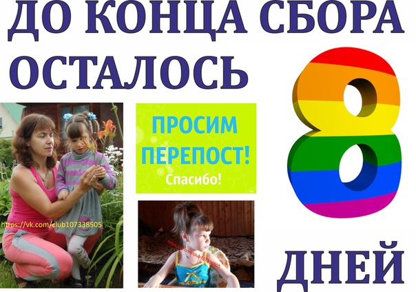 Рецепты обжоры