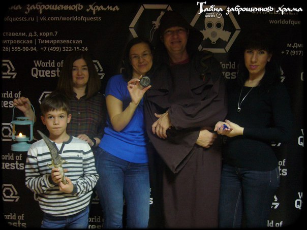 Команда победителей 01.04.2018