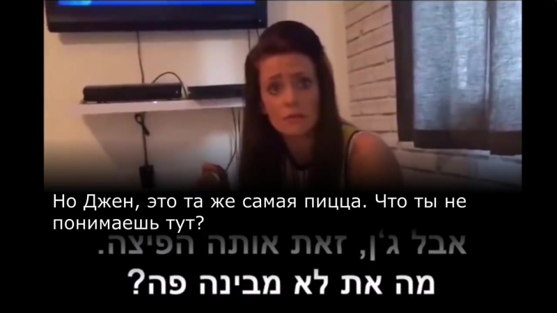 чем отличаются 8 кусков пиццы от 12