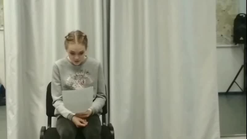 Лучкина Ира страшная история