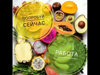 Пополнение кабинета WAY UP с кошелька Payeer