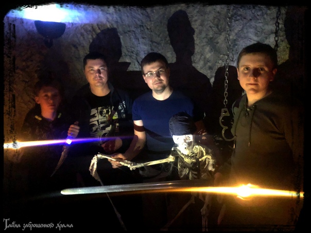 Команда победителей 24.03.2019