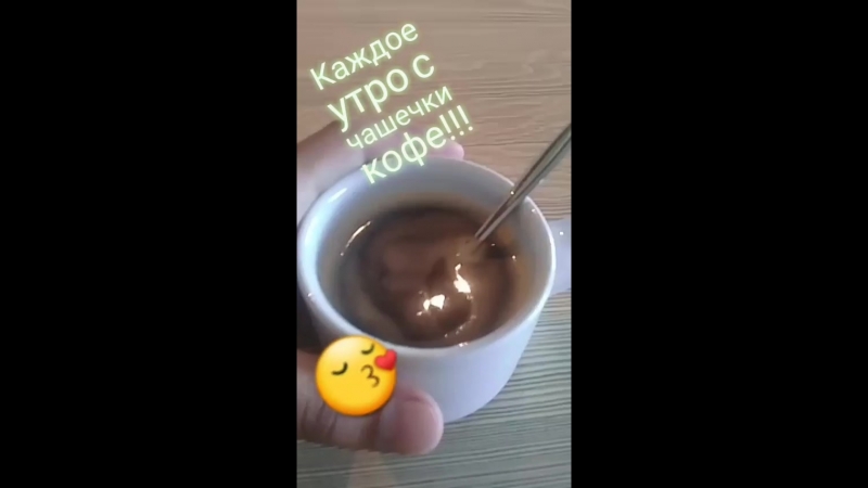 VID_72490514_134645_621.mp4