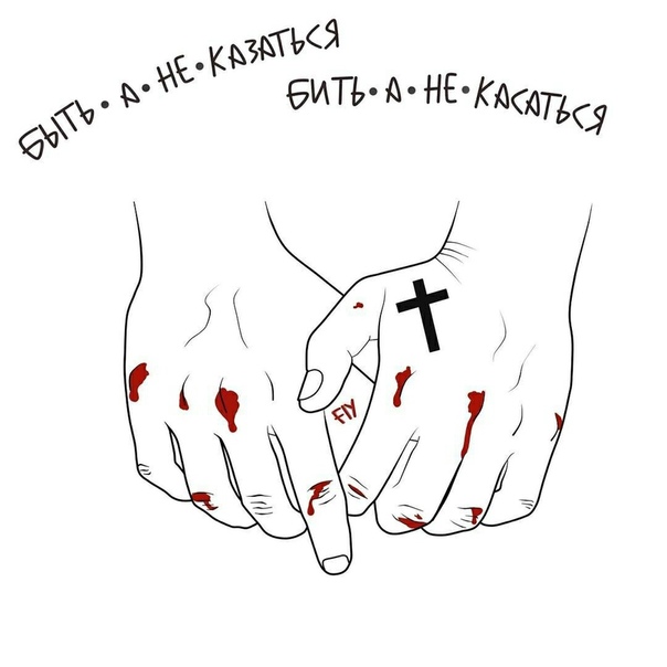 Данил Шишкин, Россия, Полтавская