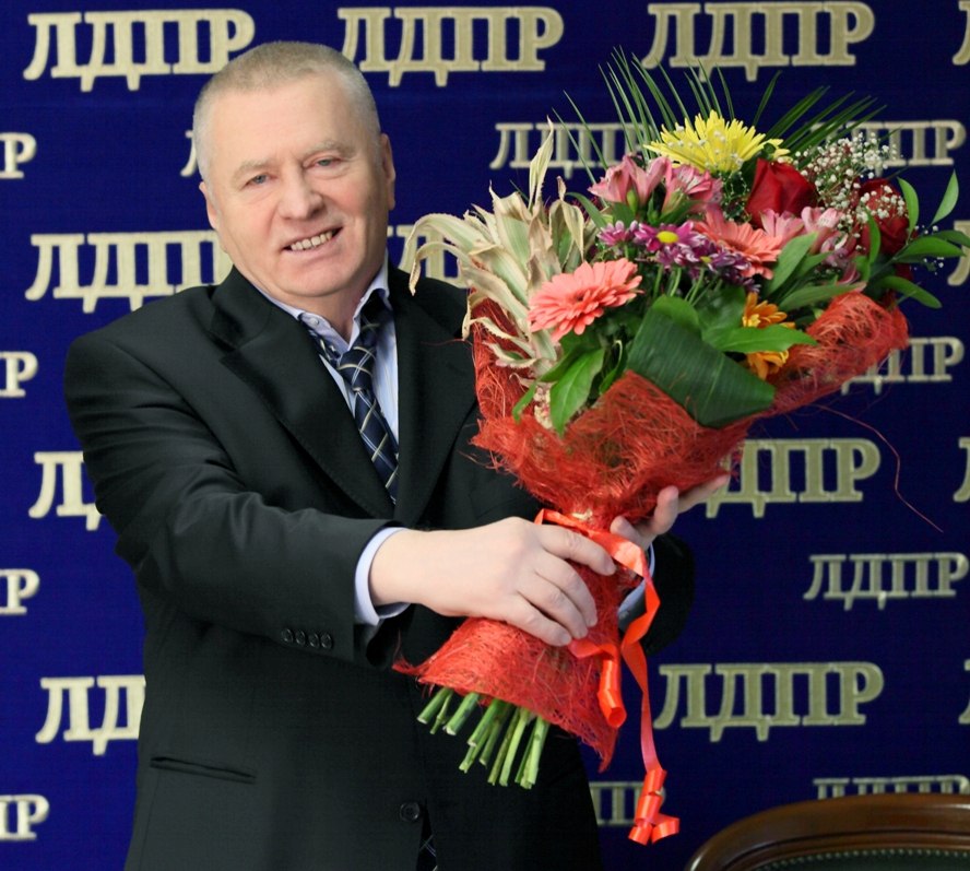 Лес, поздравительные открытки жириновский