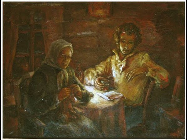 Зимний вечер