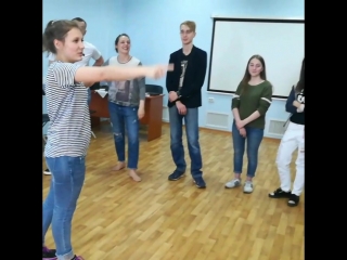 Вот такое💃 упражнение - знакомство!