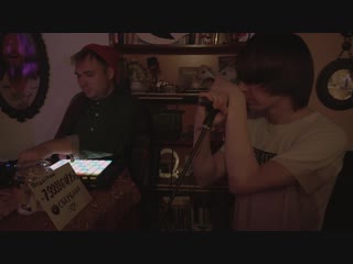 Маковски & Scruscru - Никаких Дел (Live YO!GURT NN)