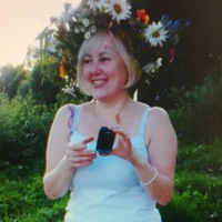 Татьяна Андросова | Лиски