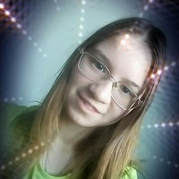 Ируся Христова