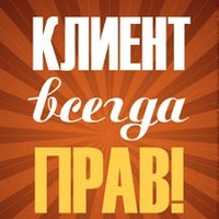 Евгений Лапин | Москва