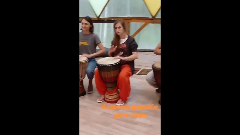 МК по джембе. Ритм Sinte