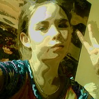 Алина Сергеева | Челябинск