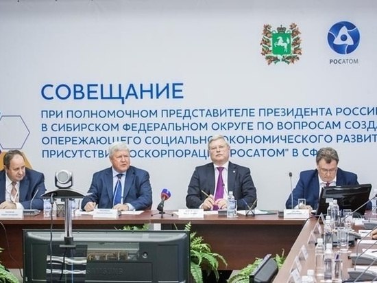 Обмишурились малость. О ТОЭСРе и не только Обмишурились малость. О ТОЭСРе и не только