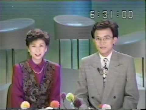 TV-DX TTV Taiwan TV A7 11.09.1991