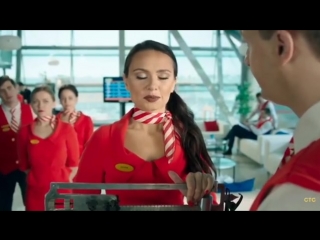 -Это Спарта, Жанна
