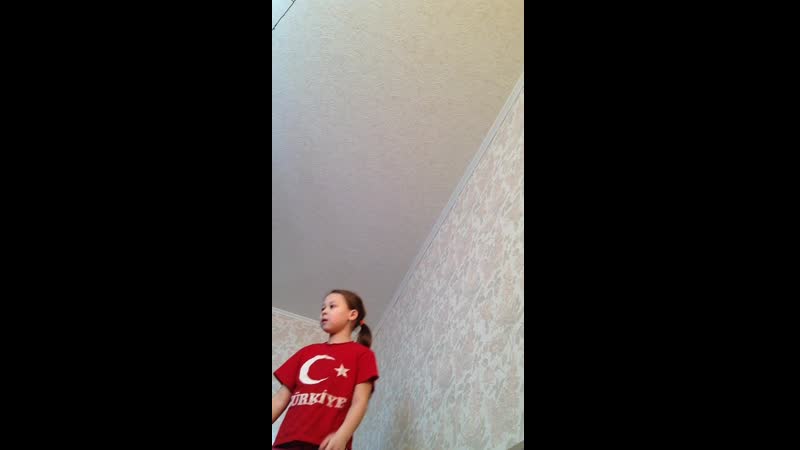 Паучёк