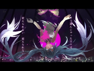 Deco*27/GUMI - 118 【Vocaloid カバー 】+ MP3/M4A/WAV