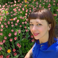 Наташа Перев