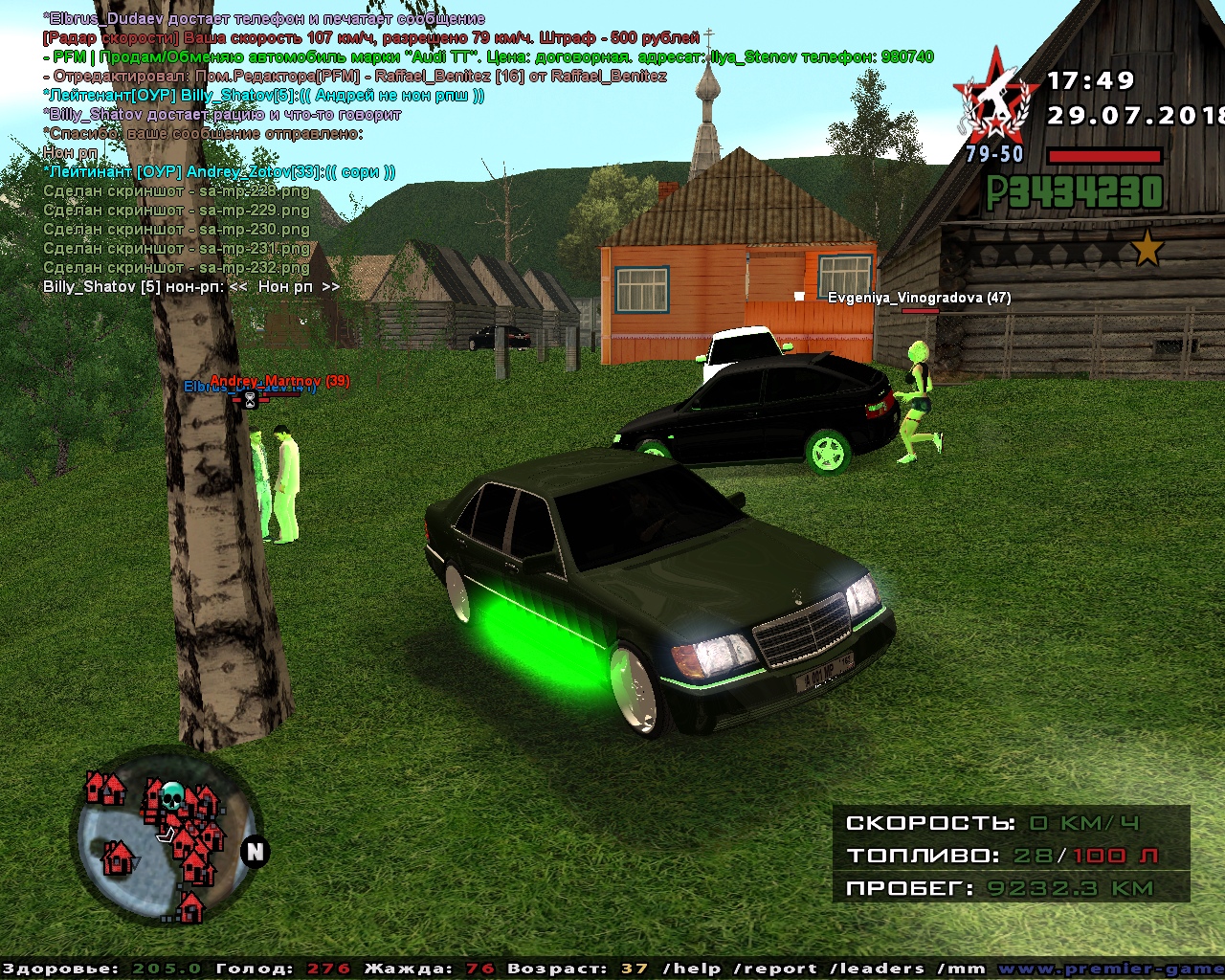 xpl2tF0x_q4.jpg
