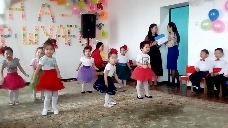 куыршак барби