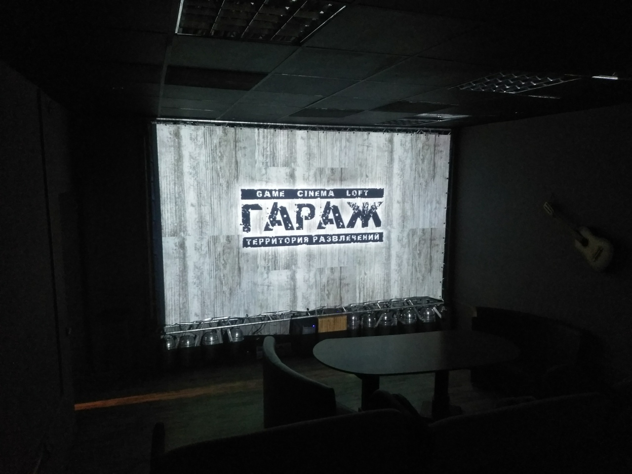 Афиша Тюмень КИНОПОКАЗЫ В ГАРАЖЕ