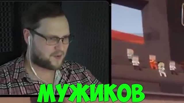 Шедевр Куплинова