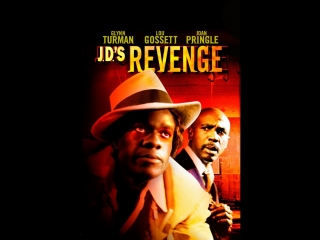 Месть ДжейДи _ J.D.s Revenge (1976)