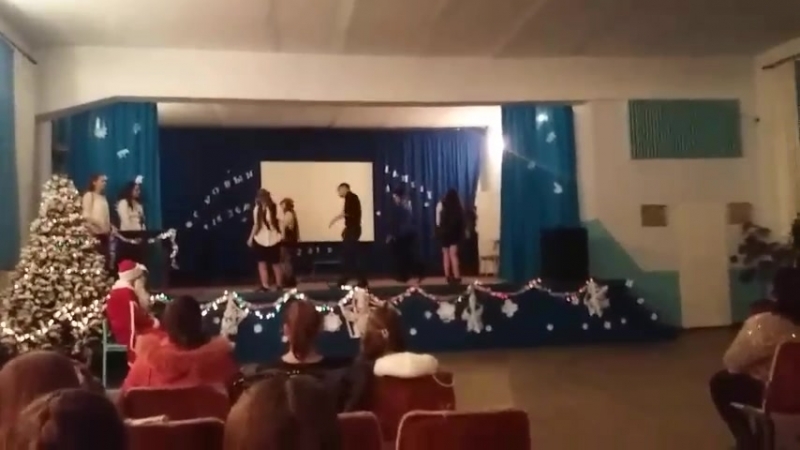 НГ2018 12 класс