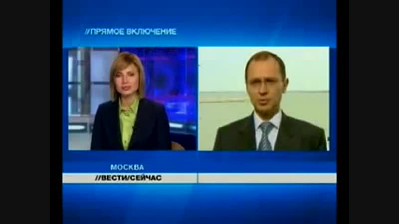 Веселые будни телевизионщиков
