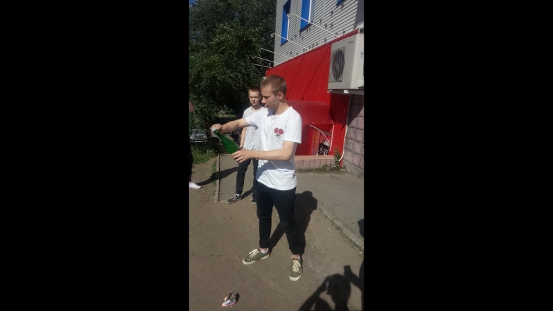 с 18 НАШКОЙ