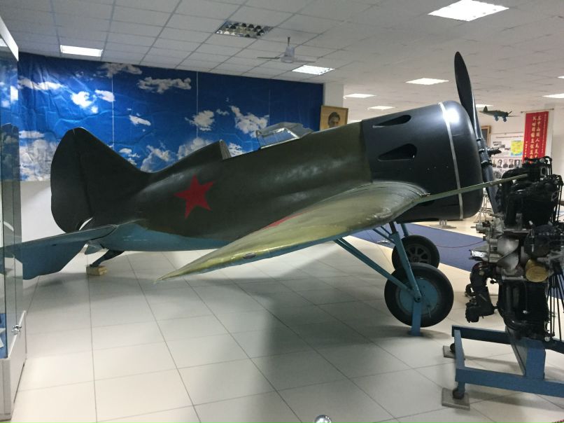 Музей ВВС в Монино. И-16