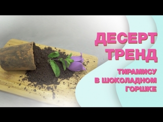 ТОРТ БЕЗ ВЫПЕЧКИ за 15 минут / РЕЦЕПТ Сливочно-сырного КРЕМА / Крем Чиз 😍