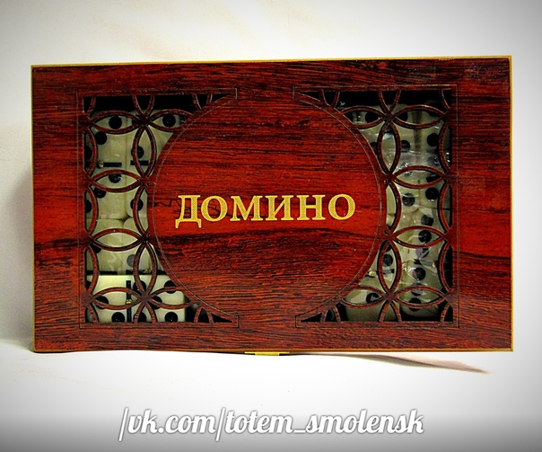 Магазин Тотем Смоленск Каталог Товаров