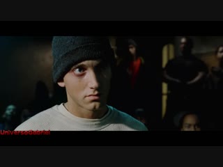 8 Mile: Lotto (Nashawn 'Ox' Breedlove) vs. B-Rabbit (Eminem) (Freestyle over ONYX's