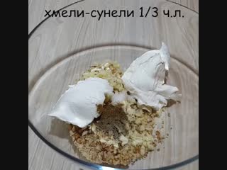 Язык по-кавказски