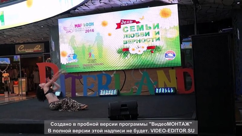 Танец шоу от Софии Масимовой