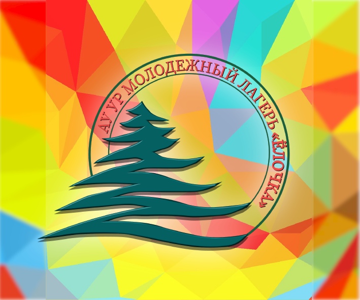 Лагерь елочка орел карта