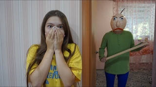 BALDI в реальной жизни! Nepeta
