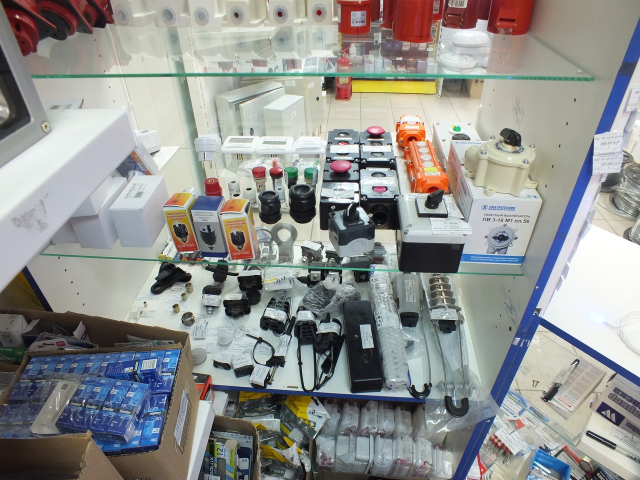 Розничный и оптовый сбыт электротоваров и инструментов в городе Елабуга.